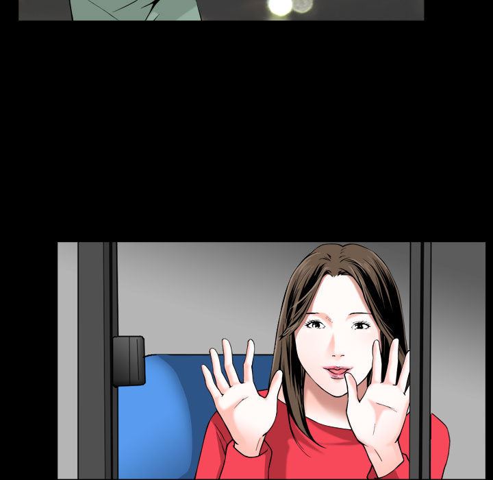 第1话 - 第16.jpg页