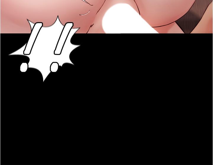 第88話-讓人瘋狂的激烈背後式 - 第28.jpg页
