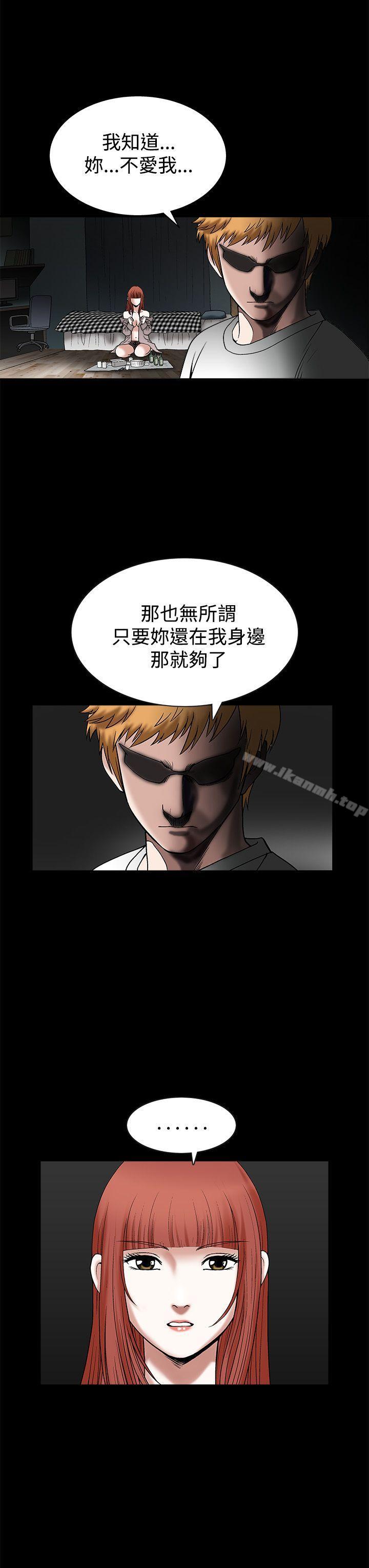 第20話 - 第26.jpg页
