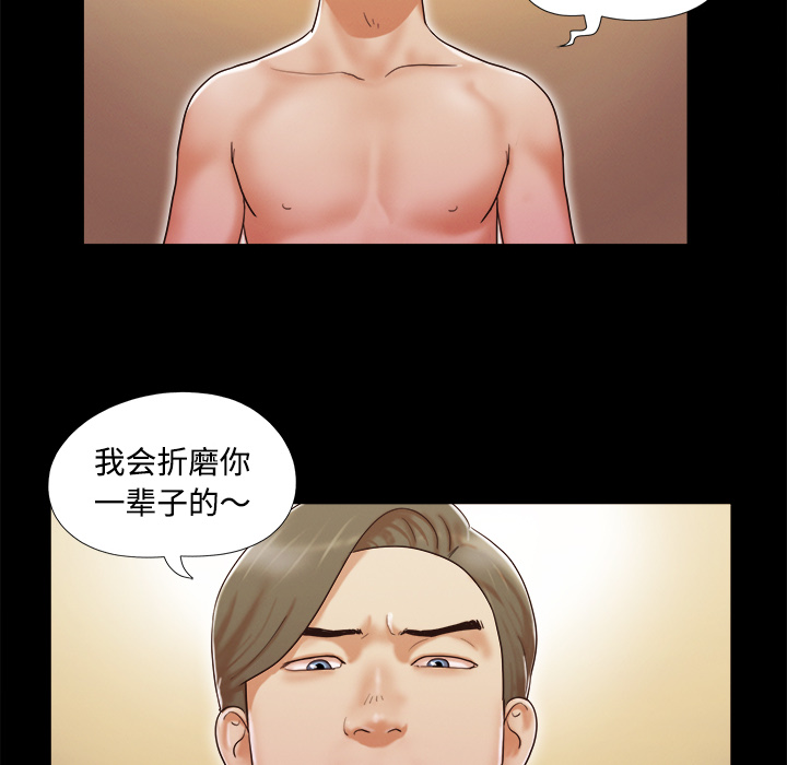 6 - 第60.jpg页