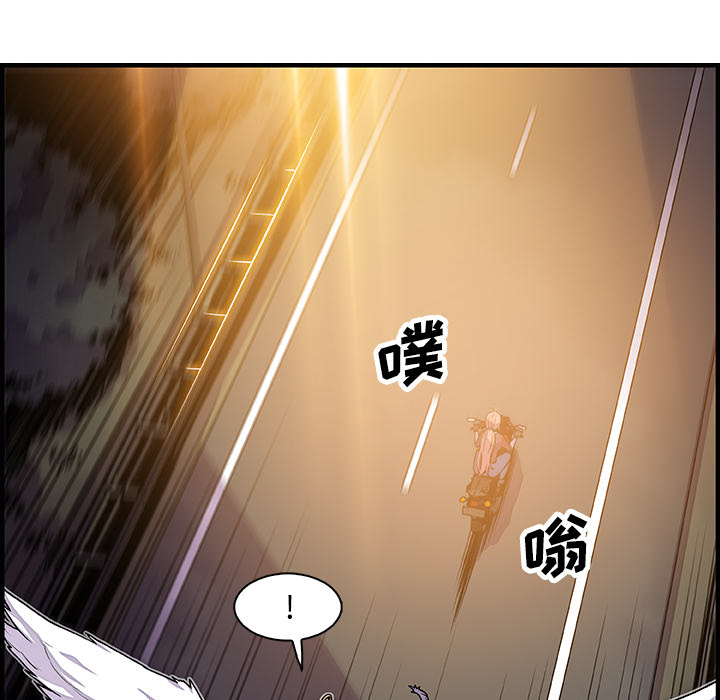 第23章 - 第26.jpg页