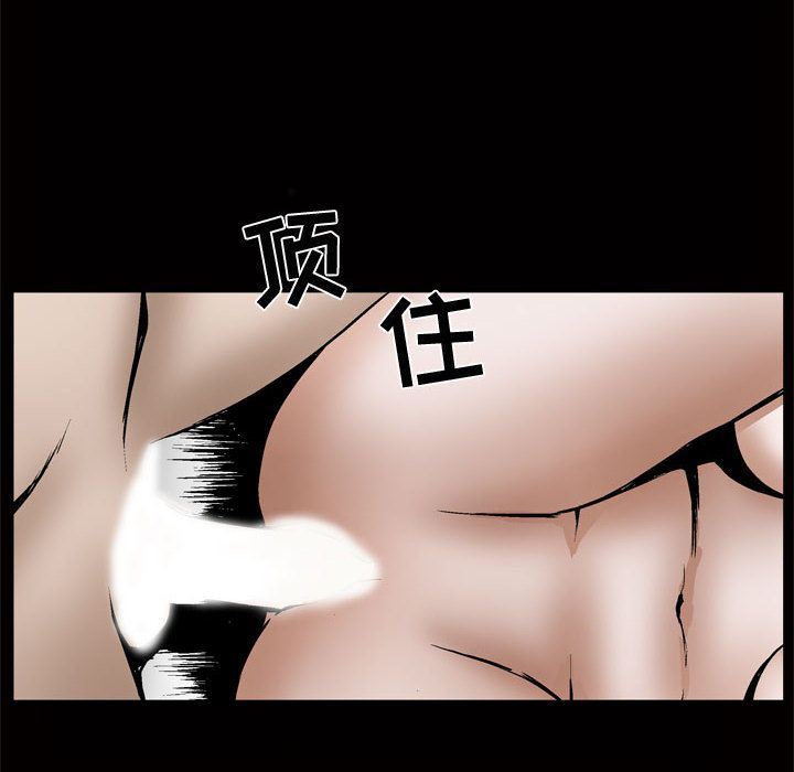 第8话 - 第67.jpg页