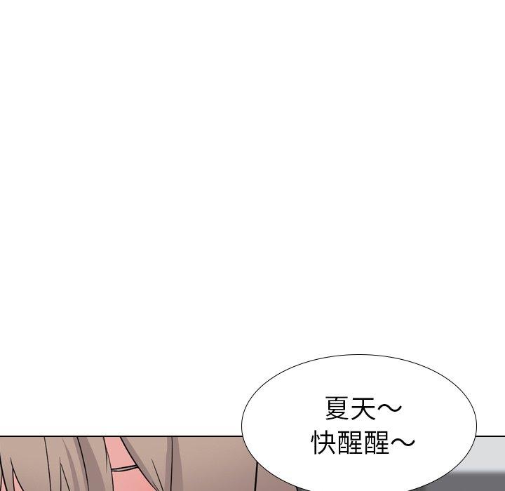 第 16 话 - 第105.jpg页