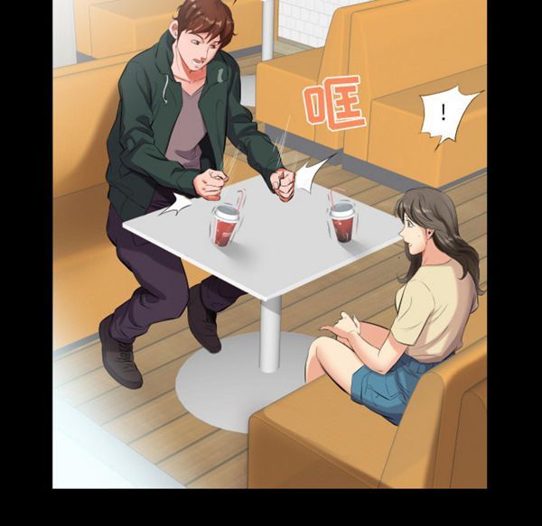 第 10 话 - 第11.jpg页