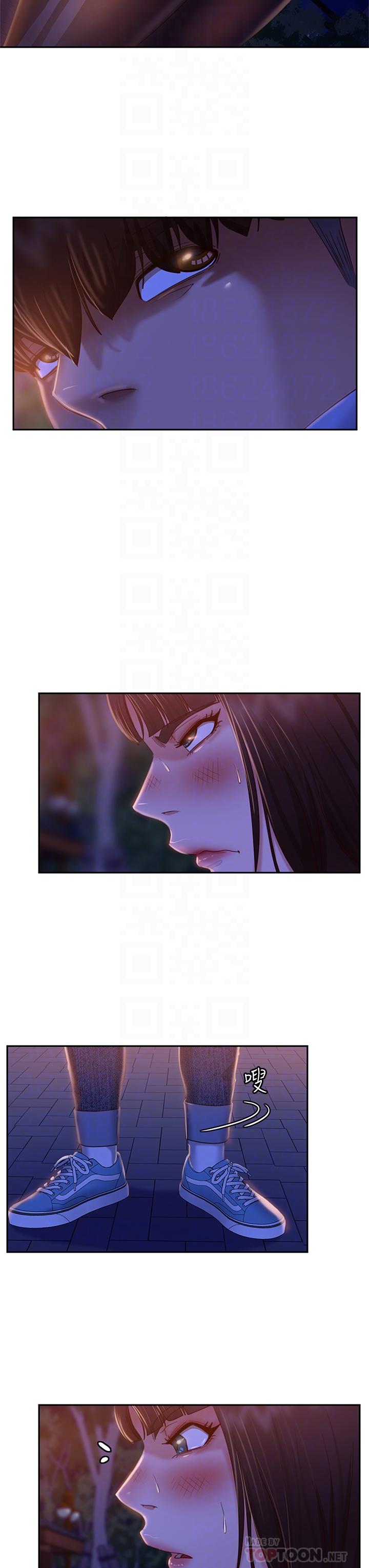 第30话-你这个变态 - 第18.jpg页
