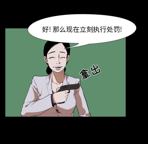 第 41 话 - 第5.jpg页