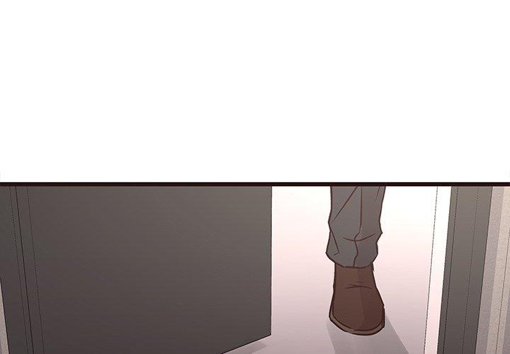 笨蛋哥哥 第43话 第1页