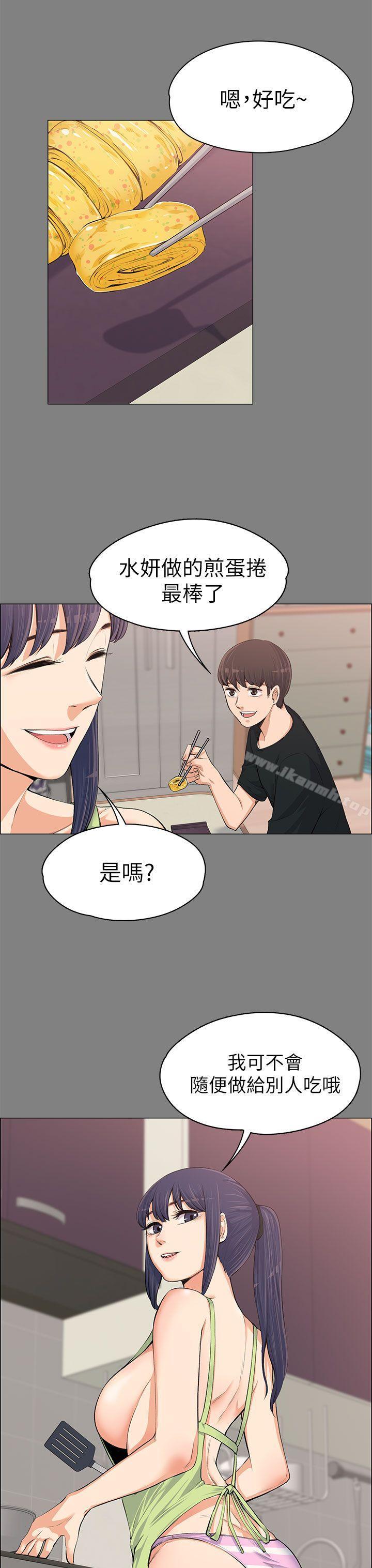 第13話 - 第18.jpg页