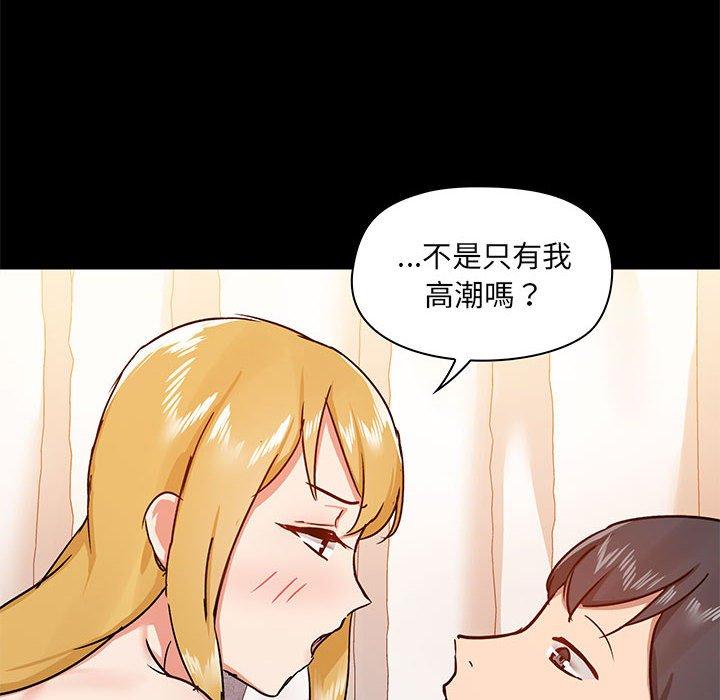 第41话 - 第28.jpg页