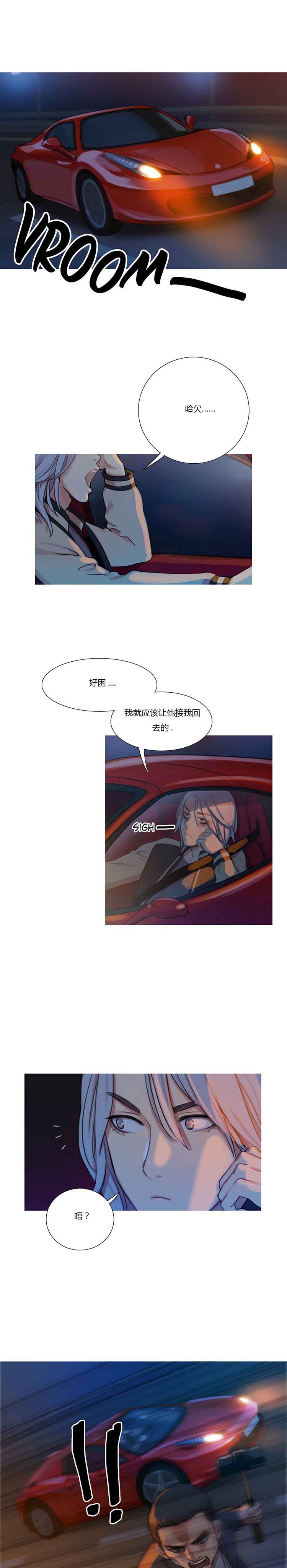 第 9 话 - 第9.jpg页