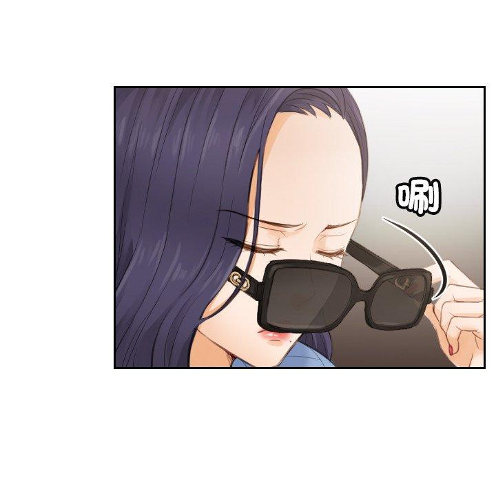 第2话 - 第21.jpg页