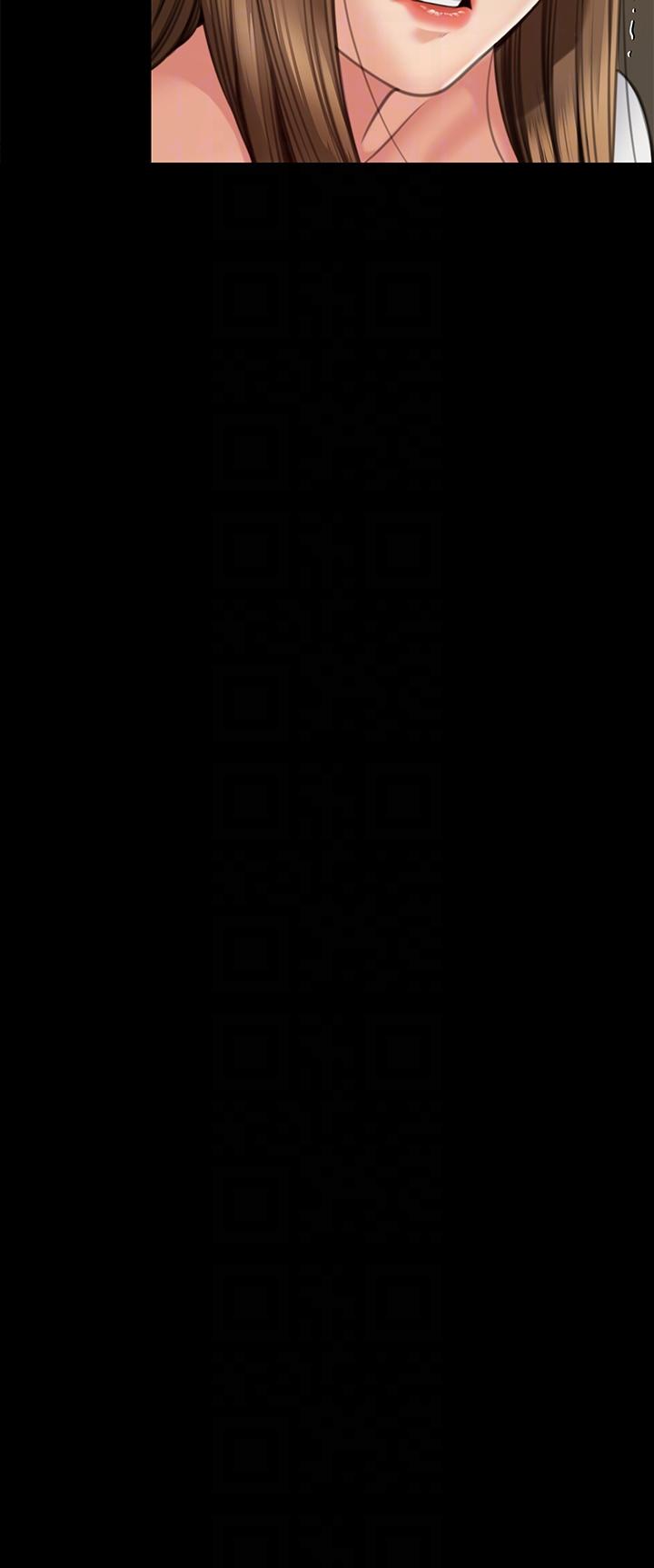 第281话-被老人轮姦的淫蕩媳妇 - 第14.jpg页