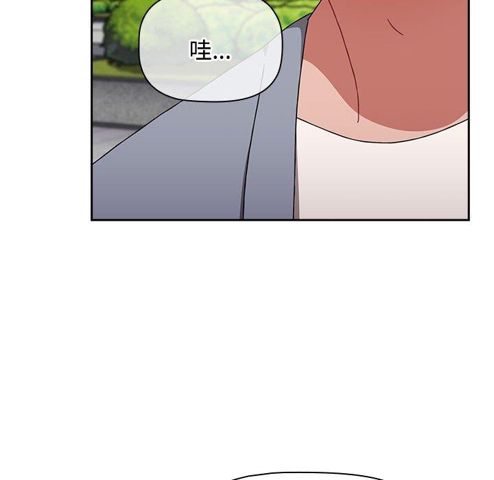 第73话 - 第198.jpg页