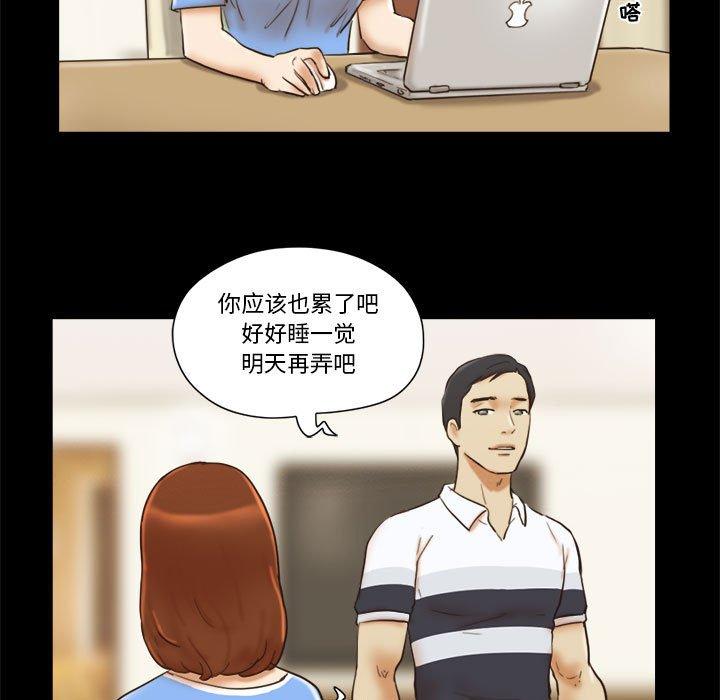 第20话 - 第36.jpg页