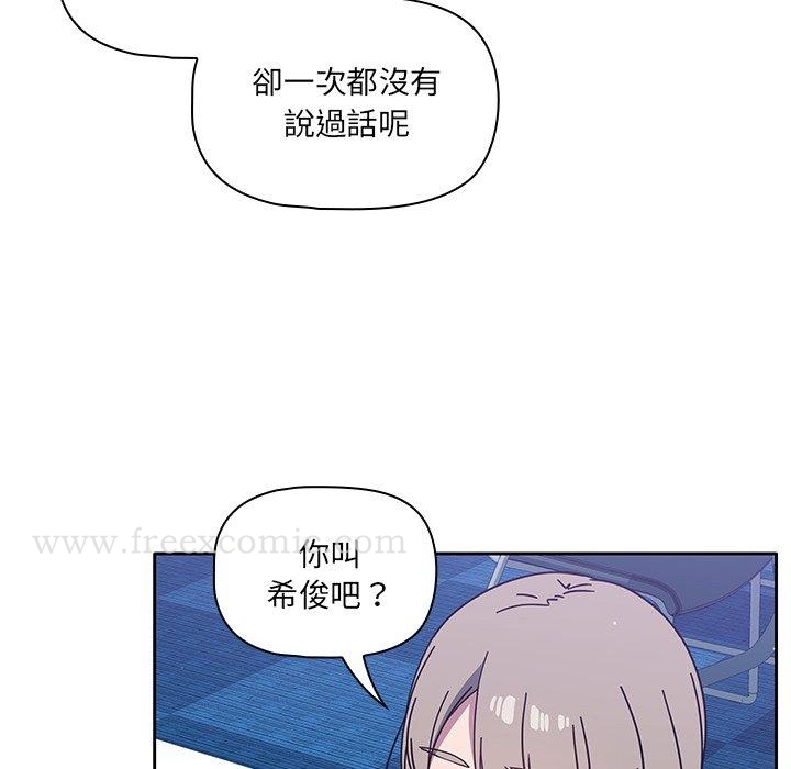 第4話 - 第48.jpg页