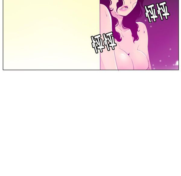 第 17 话 - 第96.jpg页