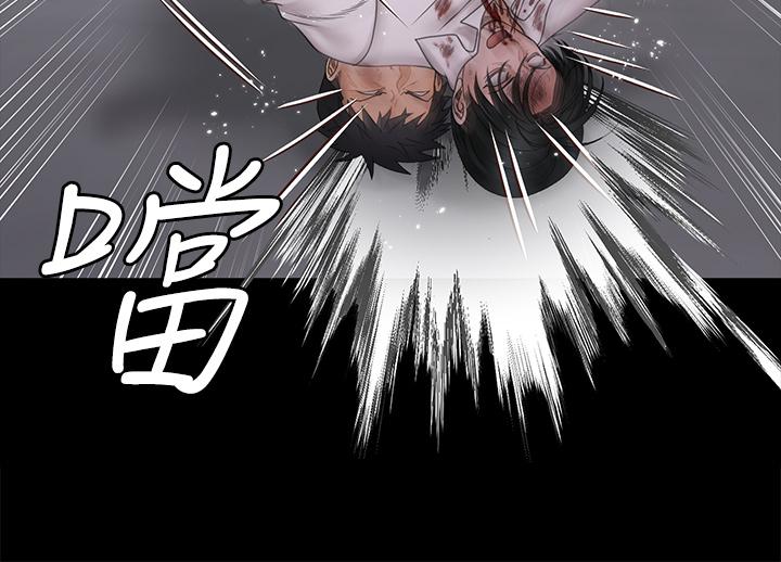 第174話-淋浴間的三人行分手炮 - 第15.jpg页