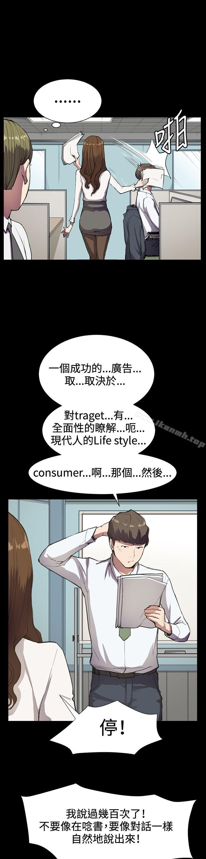 第15話 - 第24.jpg页