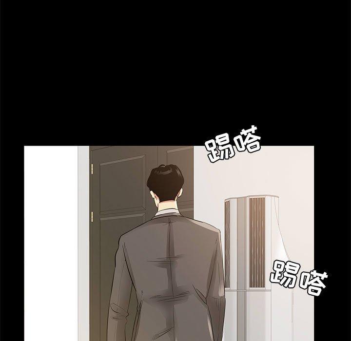 第 7 话 - 第17.jpg页
