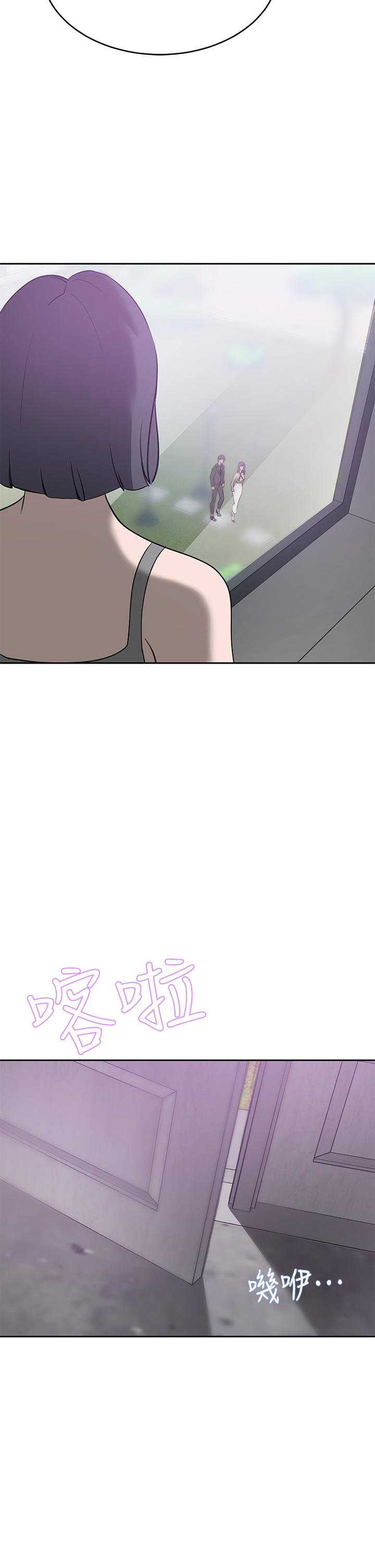 第21話-急於表現的少女們 - 第21.jpg页