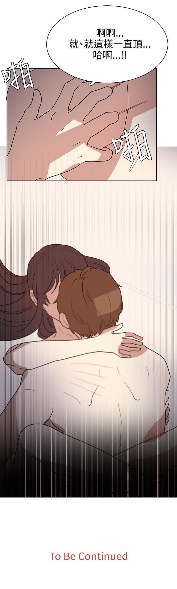 第43话 - 第27.jpg页