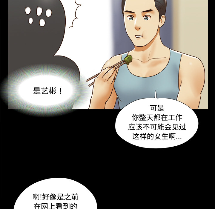 16 - 第14.jpg页