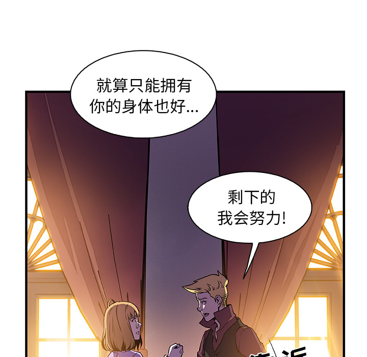第30章 - 第36.jpg页