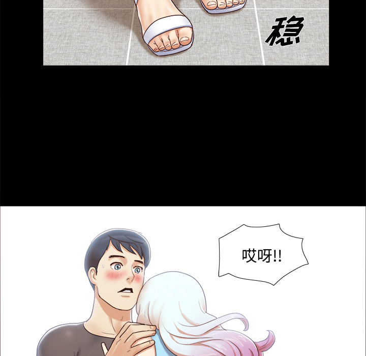 11 - 第52.jpg页