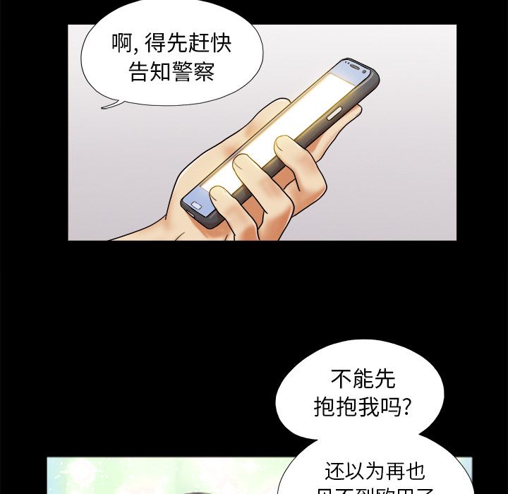 23 - 第37.jpg页