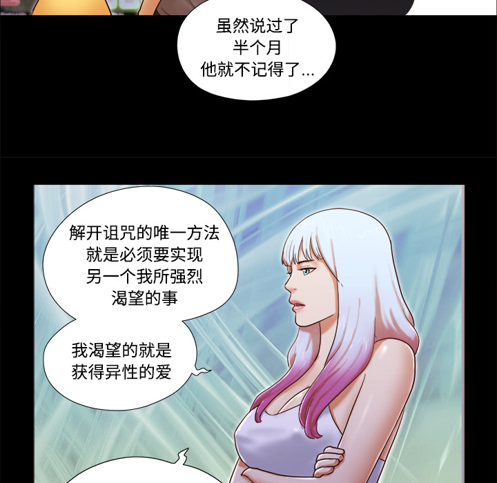 19 - 第30.jpg页