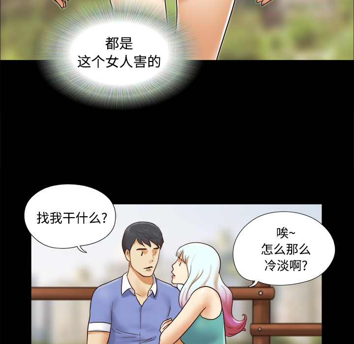 19 - 第62.jpg页