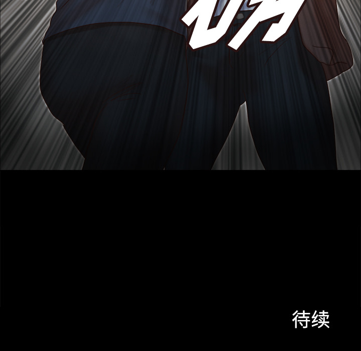 8 - 第88.jpg页