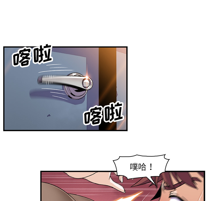 第19章 - 第24.jpg页