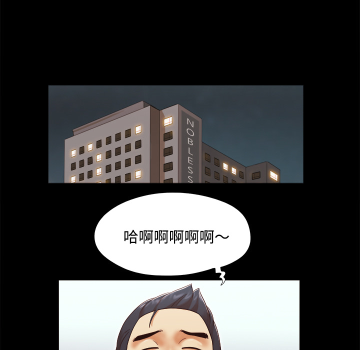 15 - 第66.jpg页