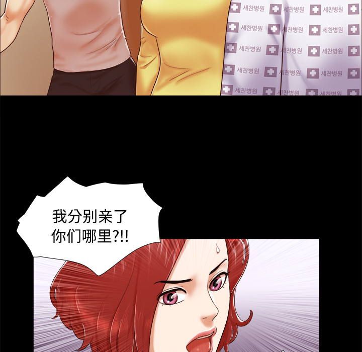 10 - 第22.jpg页