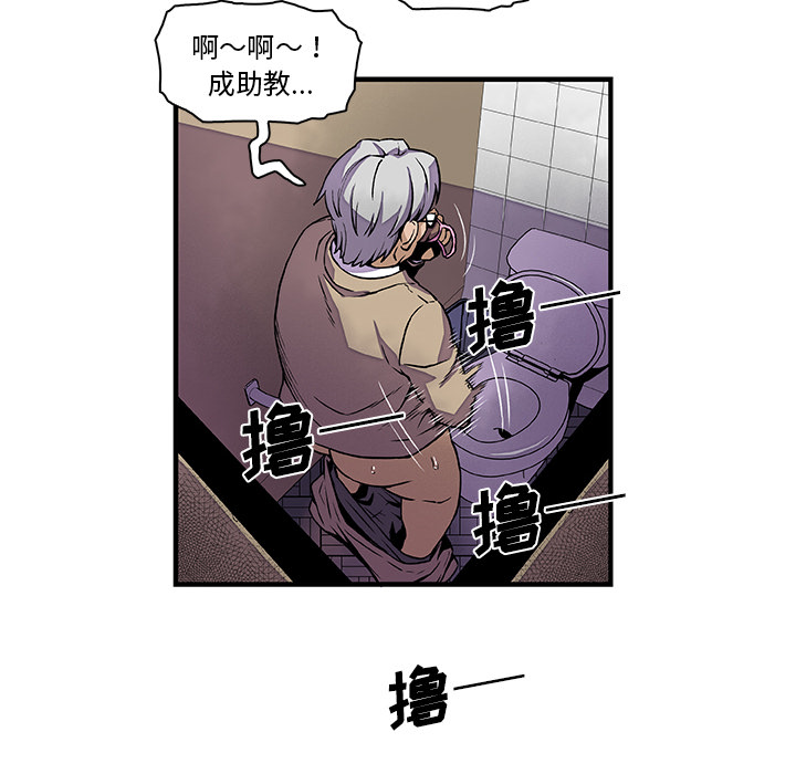 第29章 - 第18.jpg页