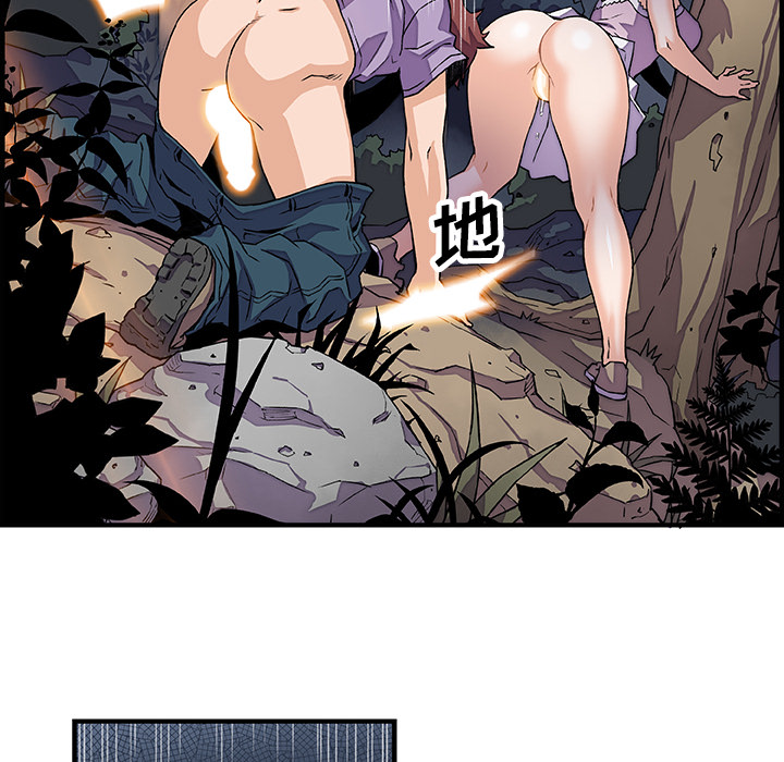 第11章 - 第24.jpg页