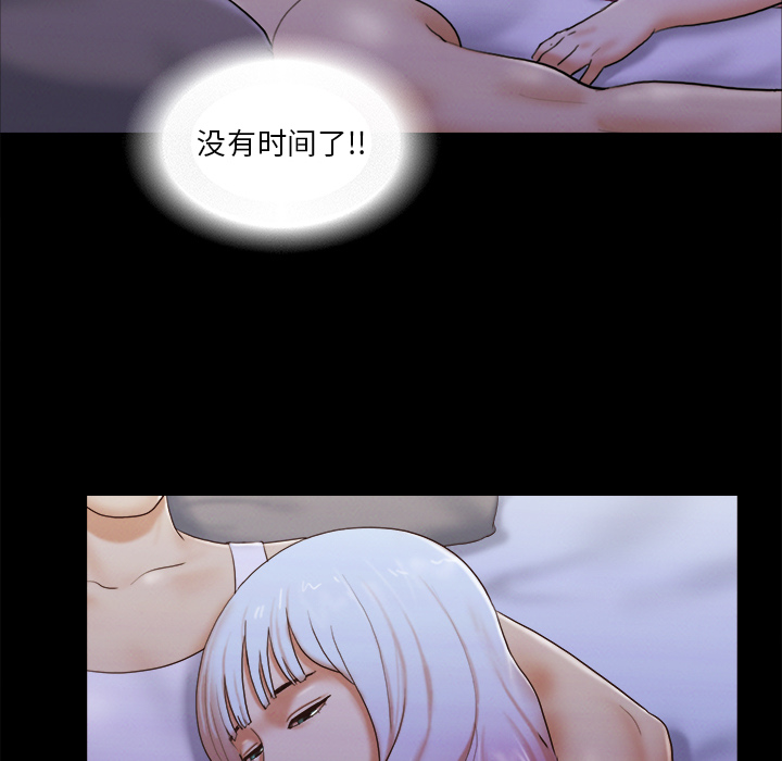 23 - 第45.jpg页
