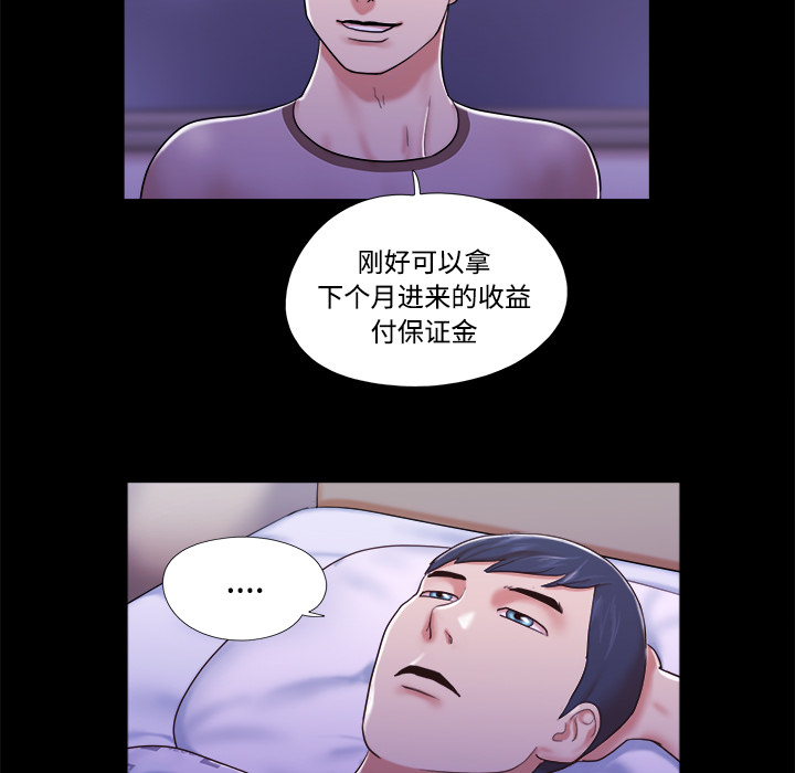 10 - 第36.jpg页