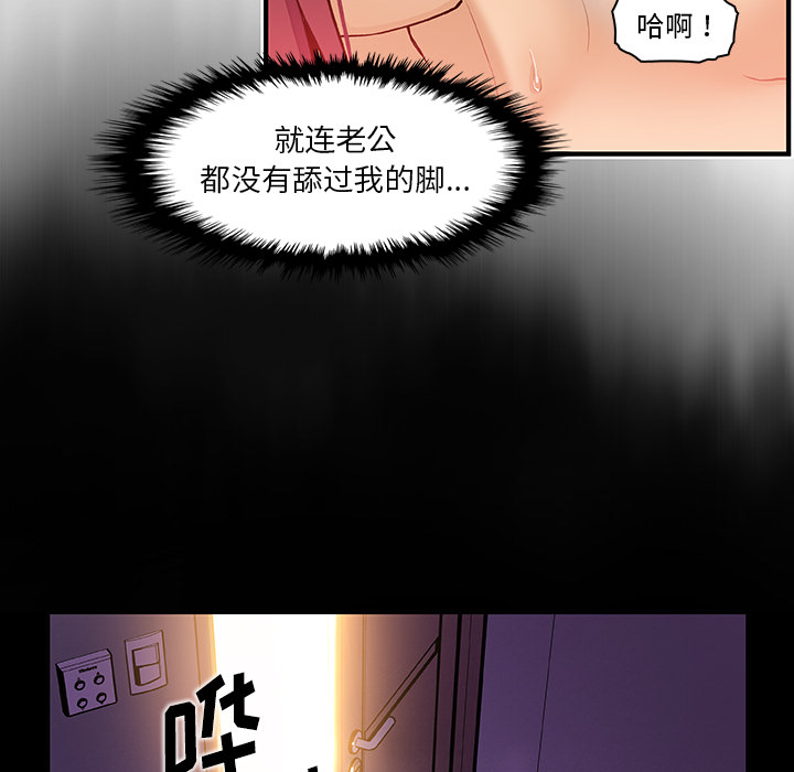 第37章 - 第58.jpg页