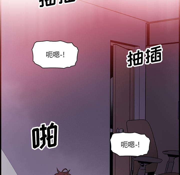 第8章 - 第69.jpg页