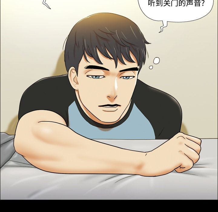 1 - 第91.jpg页