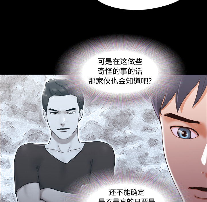 14 - 第15.jpg页