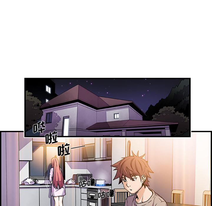 第32章 - 第35.jpg页