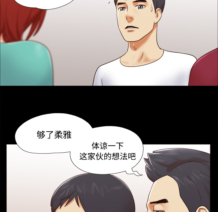 18 - 第46.jpg页