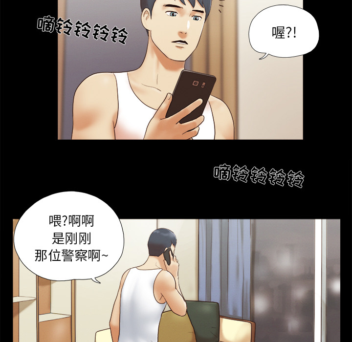 23 - 第52.jpg页