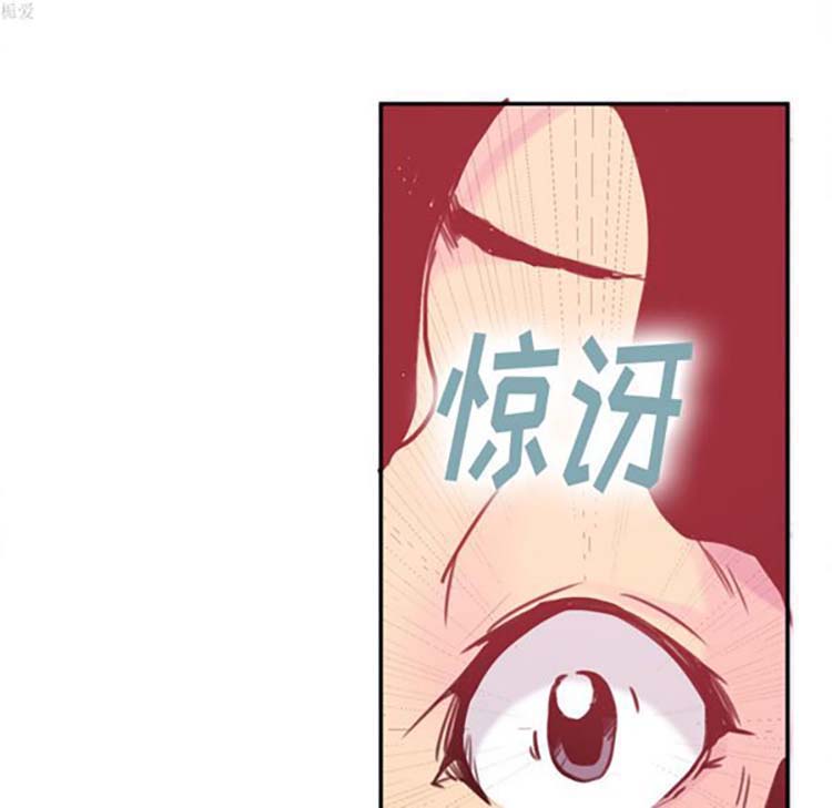 第 11 话 - 第50.jpg页