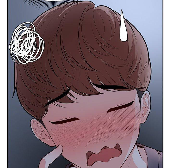 第26话 - 第98.jpg页