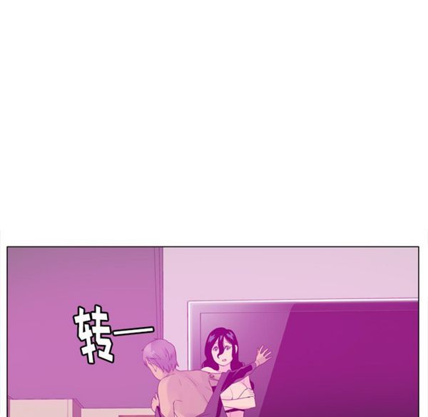 第 17 话 - 第38.jpg页