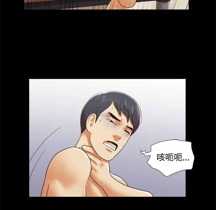 26 - 第18.jpg页